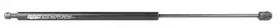 BSG 40-980-014 BSG Газовая пружина, крышка багажник BSG 40-980-014 BSG Газовая пружина, крышка багажник